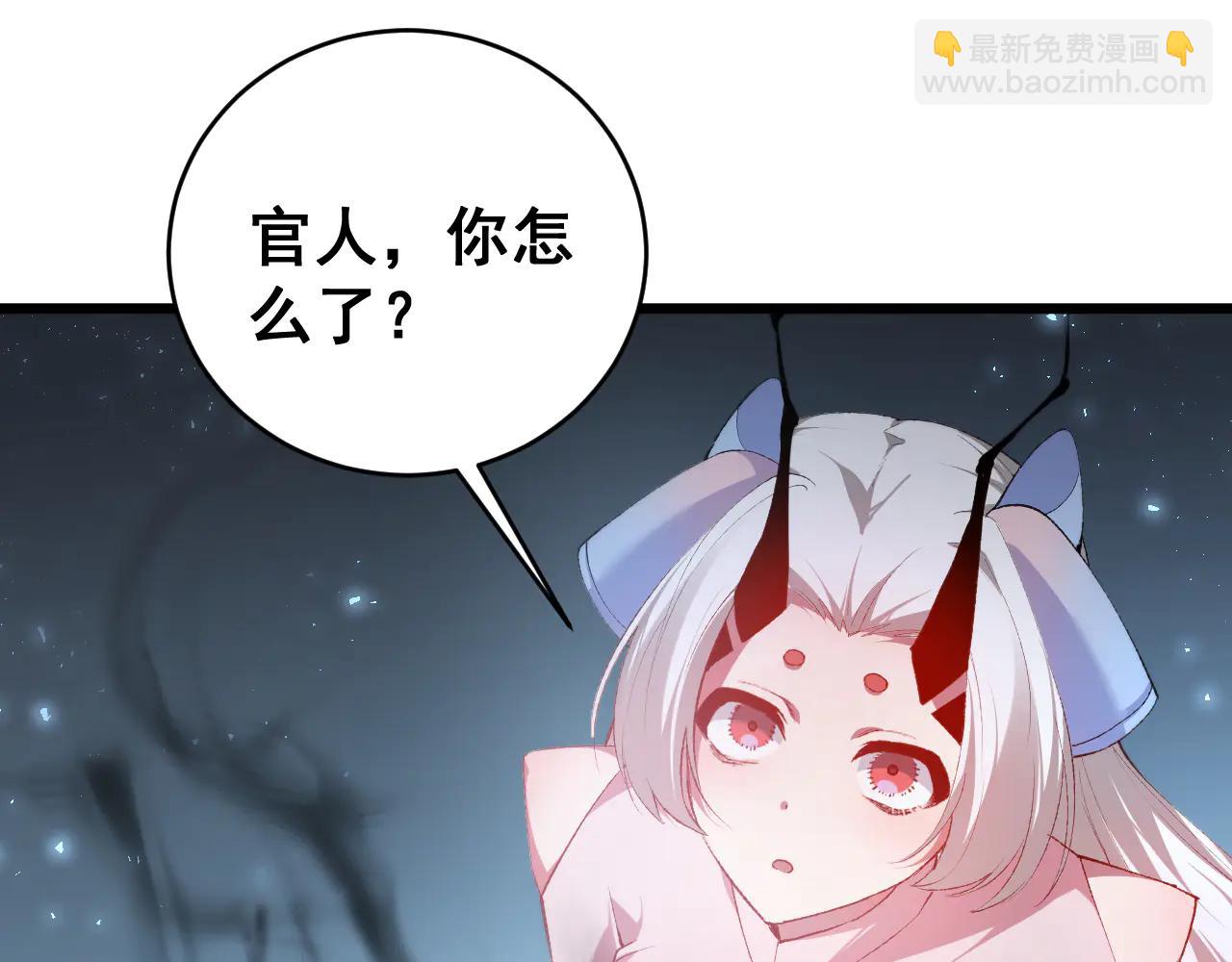 第62话 时光长河(1/3)-第62话