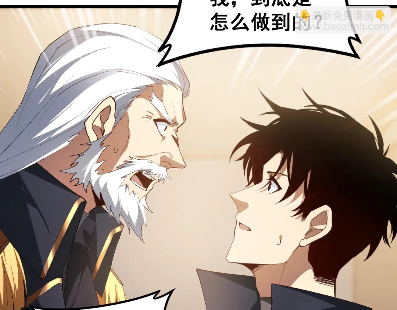 第62话 时光长河(1/3)-第62话