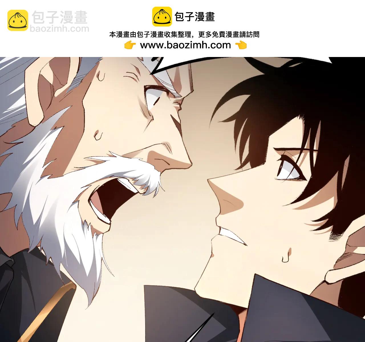 第62话 时光长河(1/3)-第62话