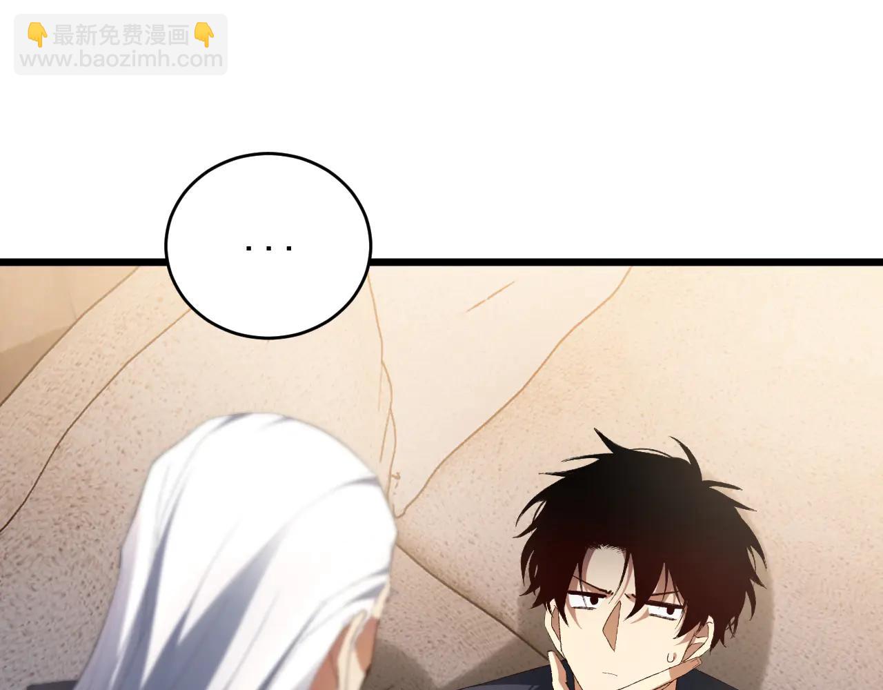 第62话 时光长河(1/3)-第62话