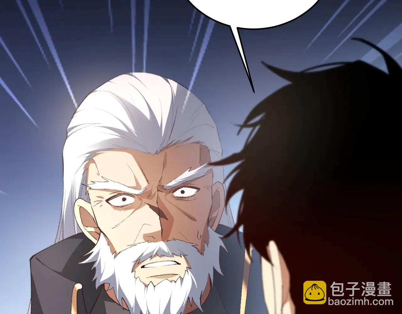 第62话 时光长河(1/3)-第62话