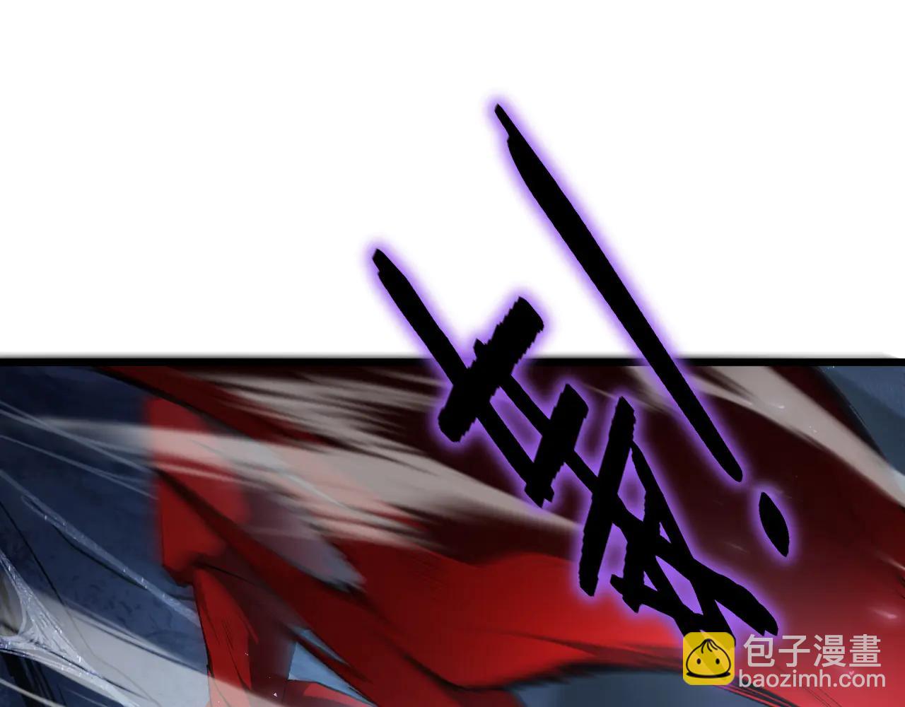 第64话 推平地渊(1/3)-第64话