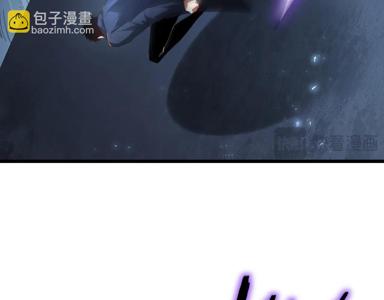 第64话 推平地渊(1/3)-第64话