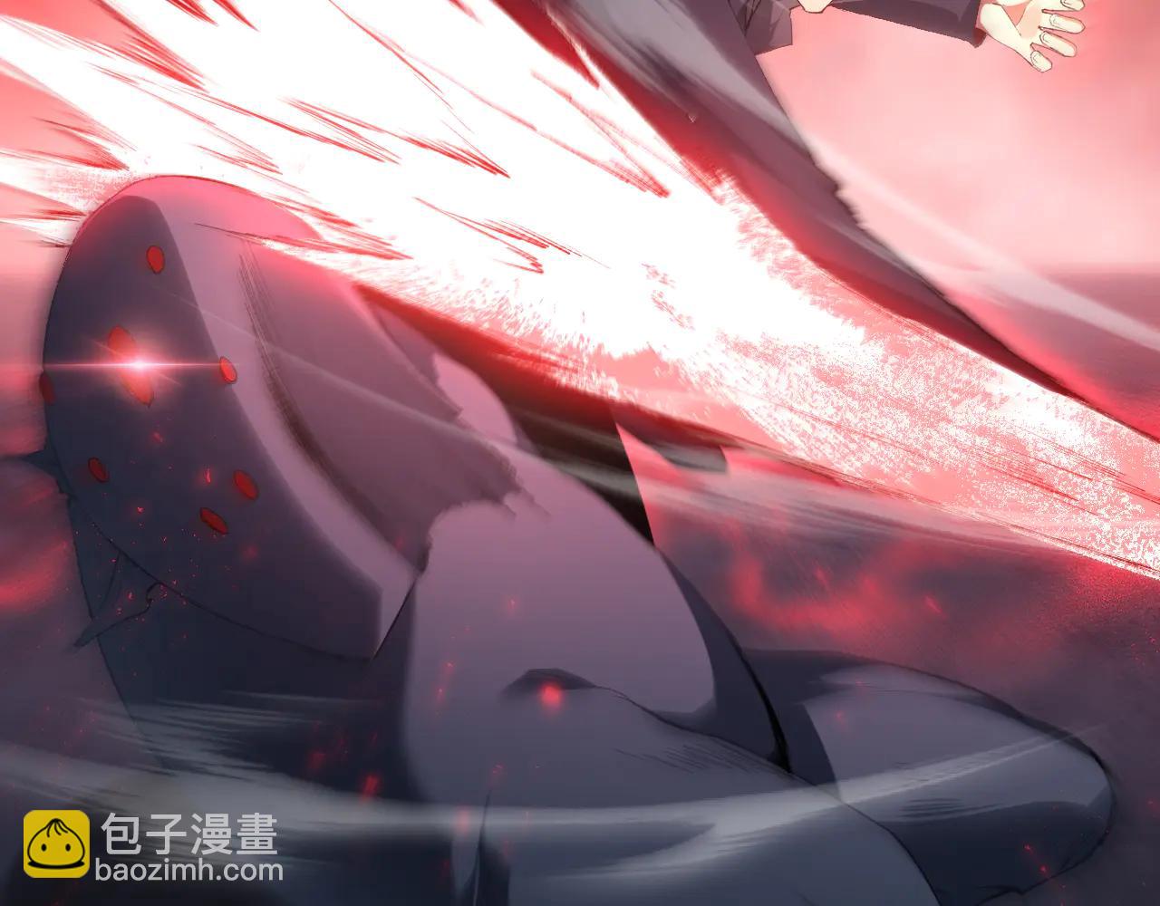 第64话 推平地渊(1/3)-第64话