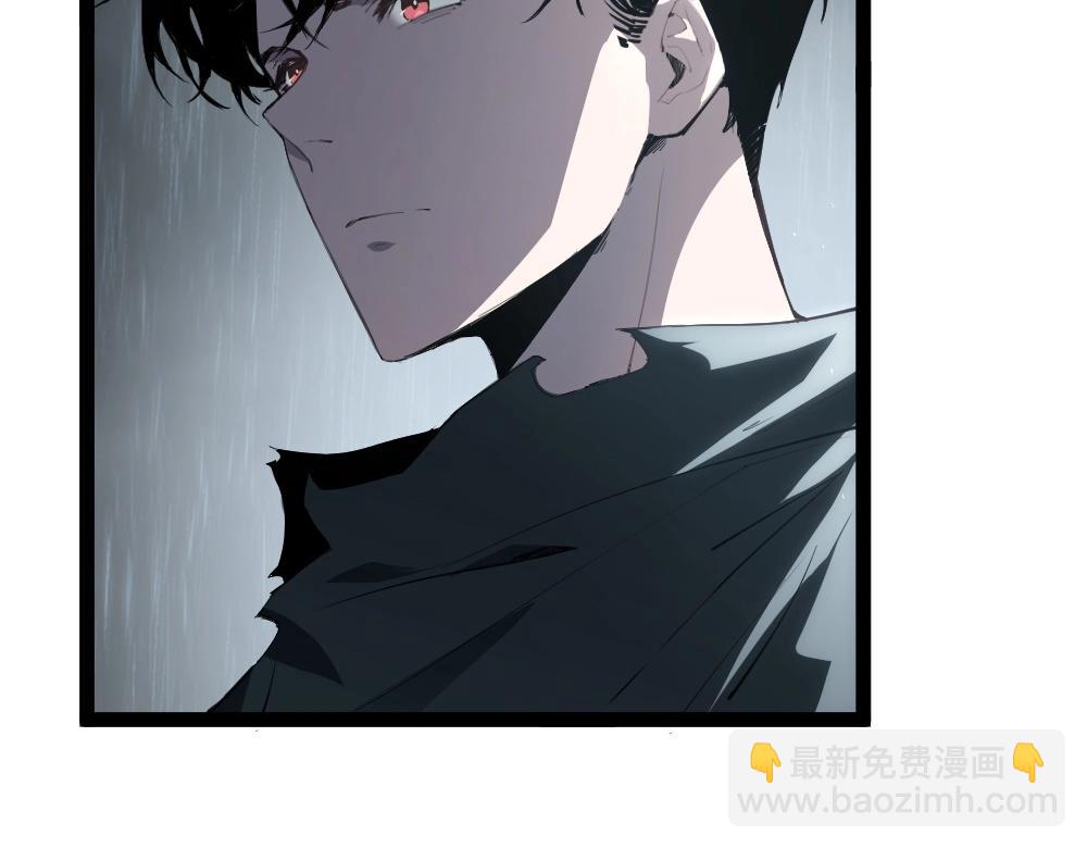 第6话 砍倒(1/3)-第6话