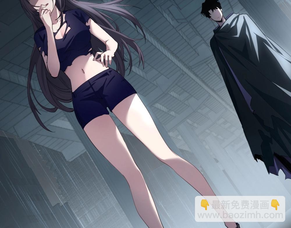 第6话 砍倒(1/3)-第6话