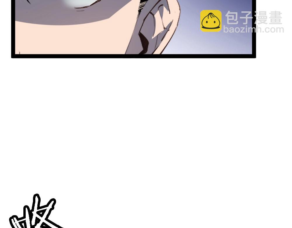 第6话 砍倒(1/3)-第6话