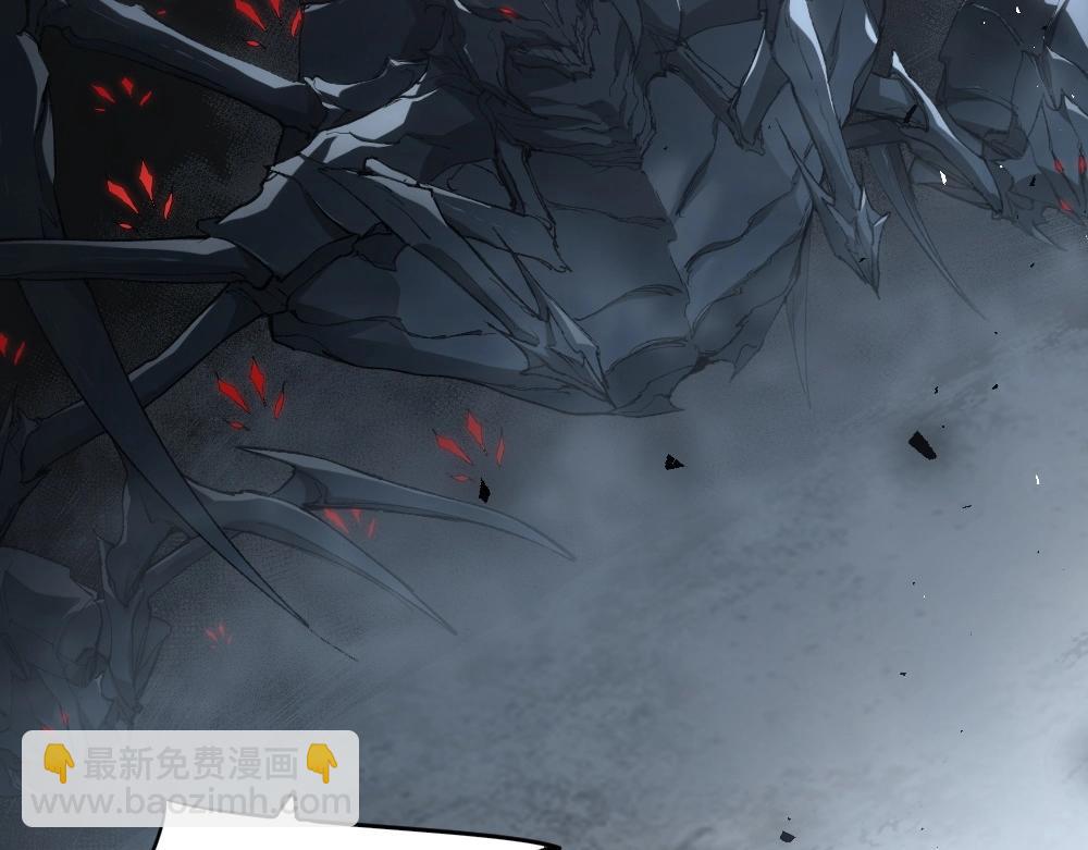 第6话 砍倒(1/3)-第6话