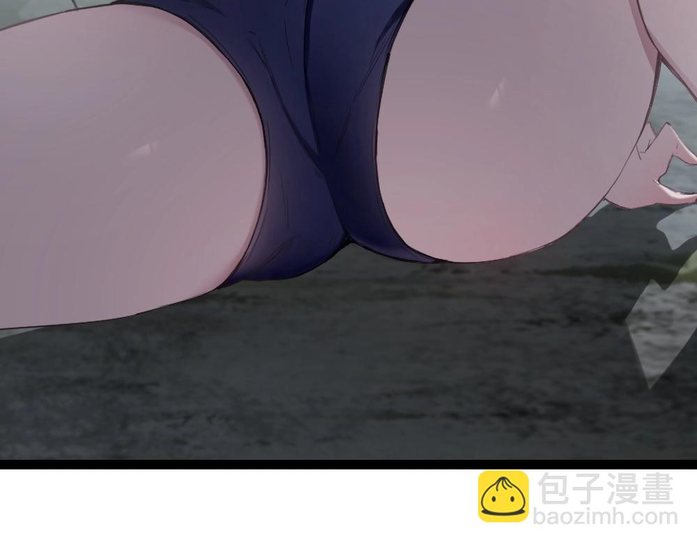 第6话 砍倒(1/3)-第6话