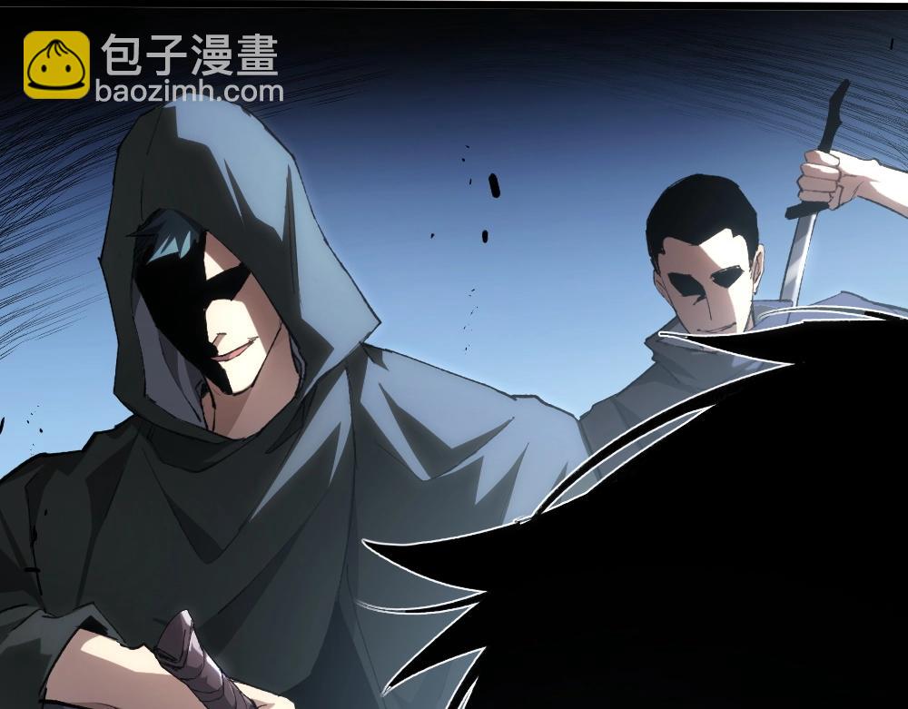 第8话 修罗场(1/3)-第8话