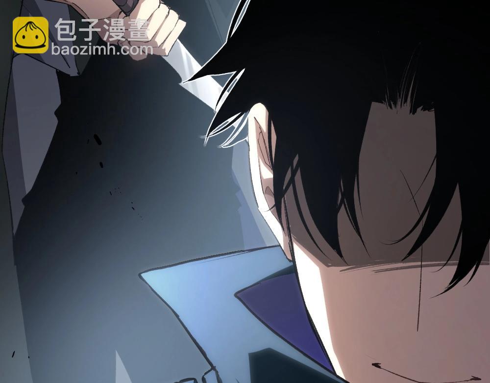 第8话 修罗场(1/3)-第8话