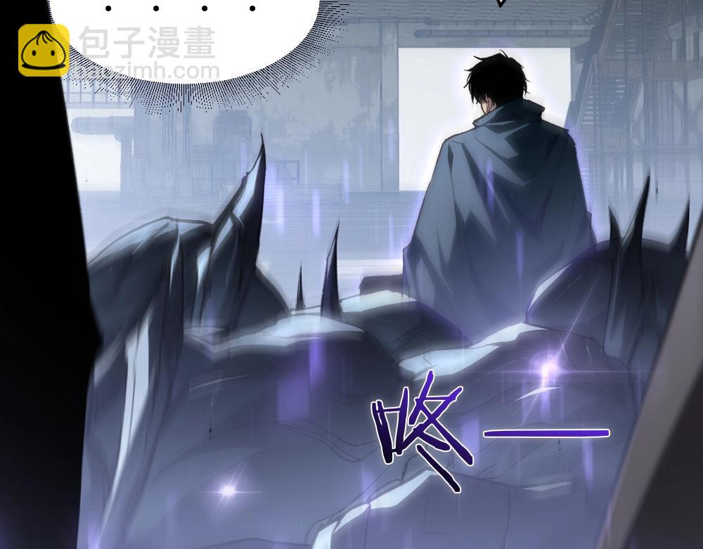 第8话 修罗场(1/3)-第8话