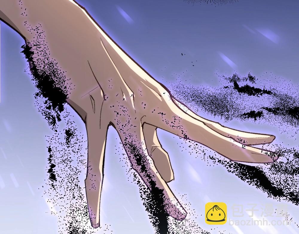 第8话 修罗场(1/3)-第8话