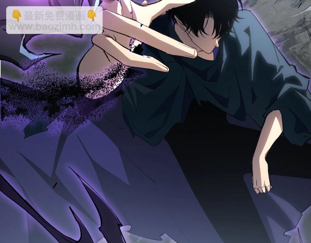 第8话 修罗场(1/3)-第8话