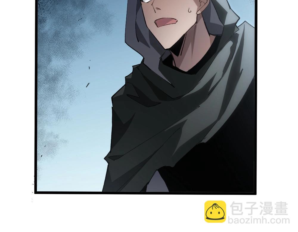 第8话 修罗场(1/3)-第8话