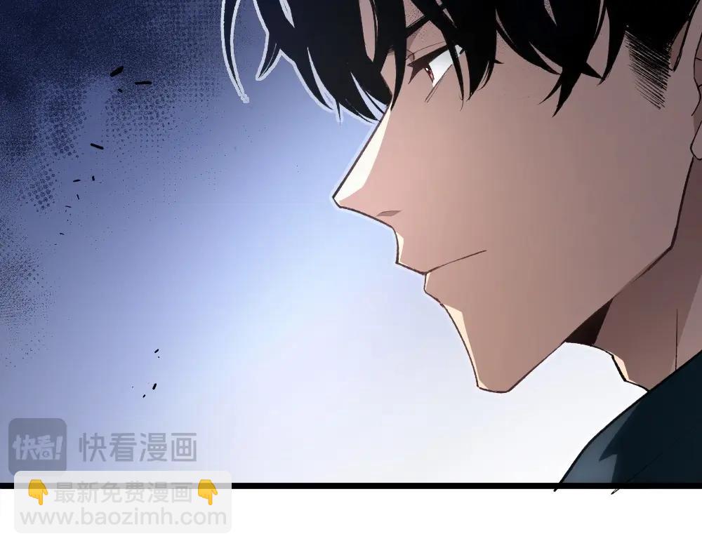 第8话 修罗场(1/3)-第8话