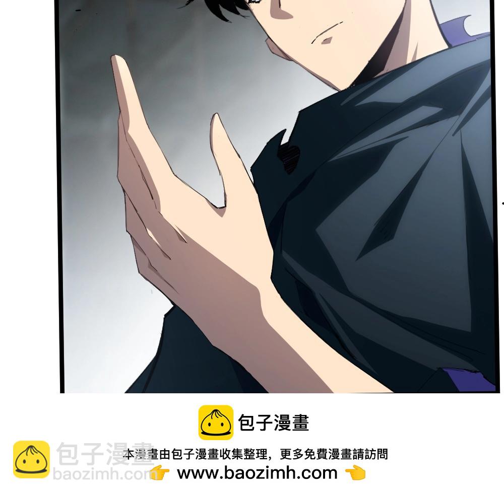 第8话 修罗场(1/3)-第8话