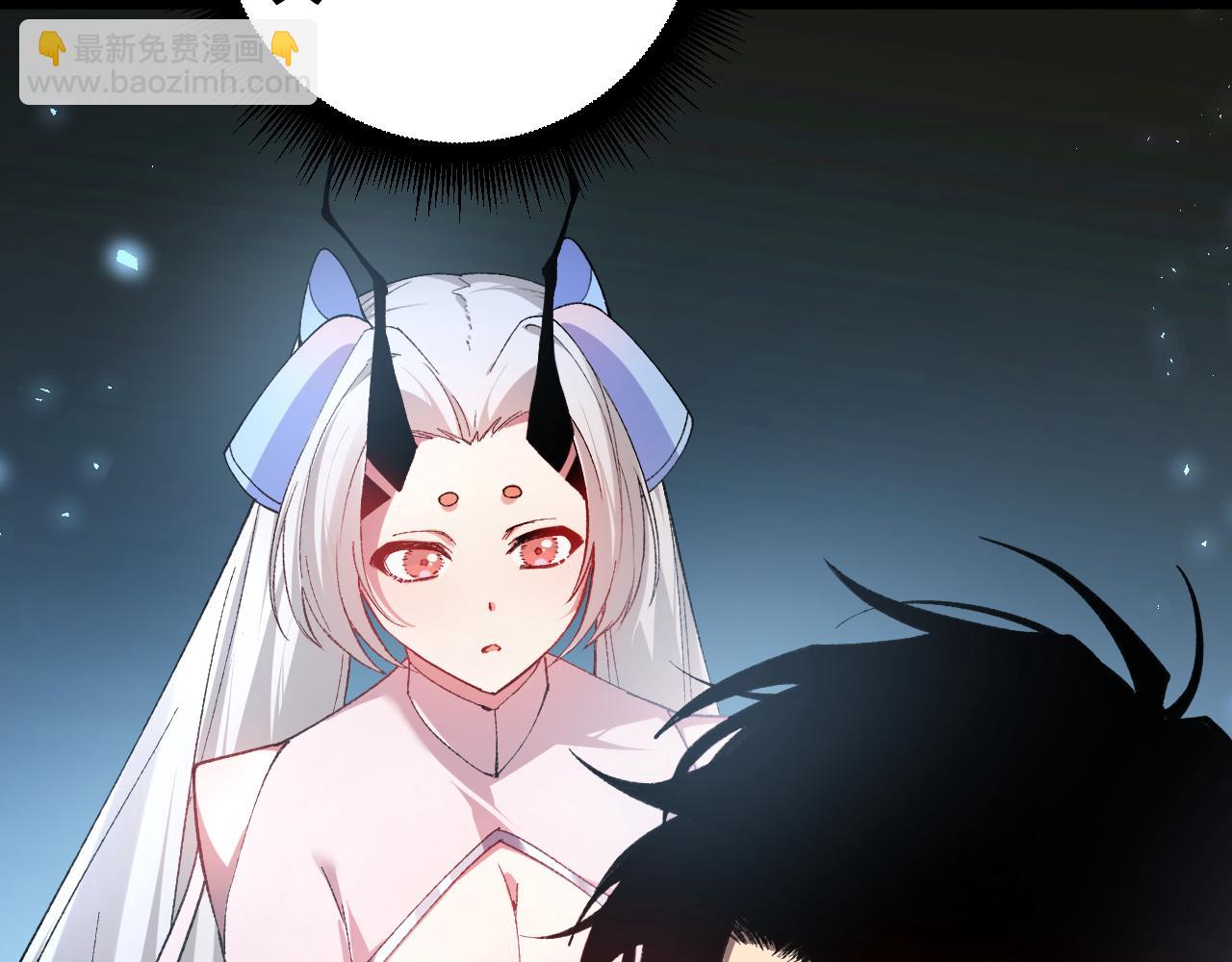 第82话 宙光塔(1/3)-第84话