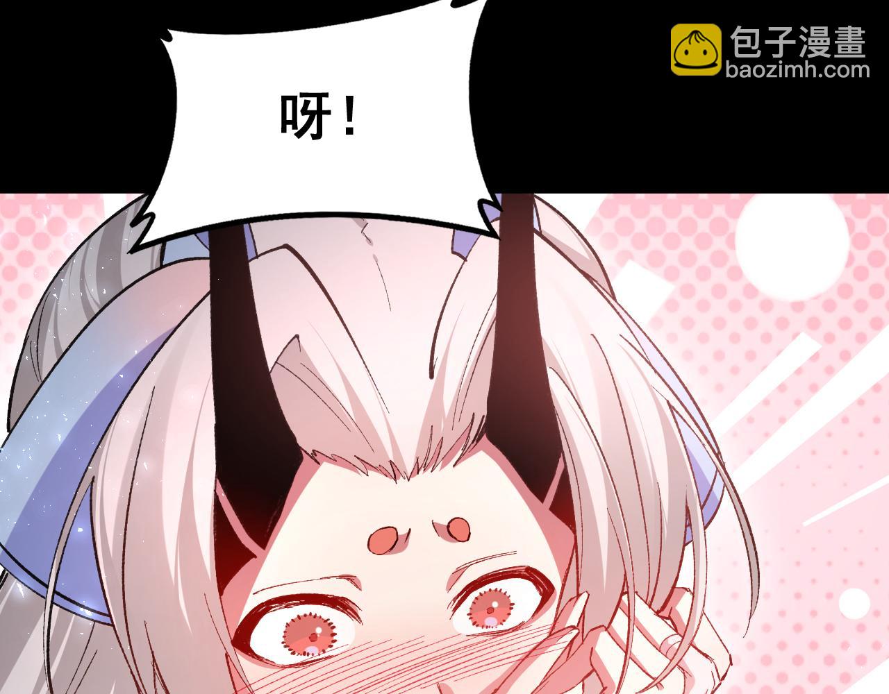 第82话 宙光塔(1/3)-第84话