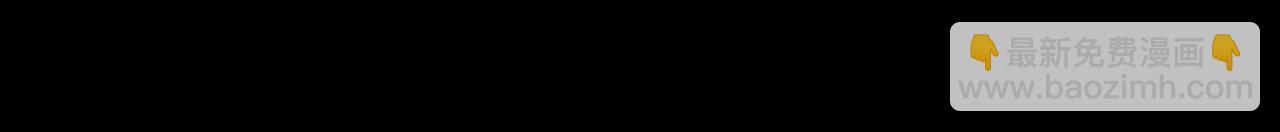 第82话 宙光塔(1/3)-第84话