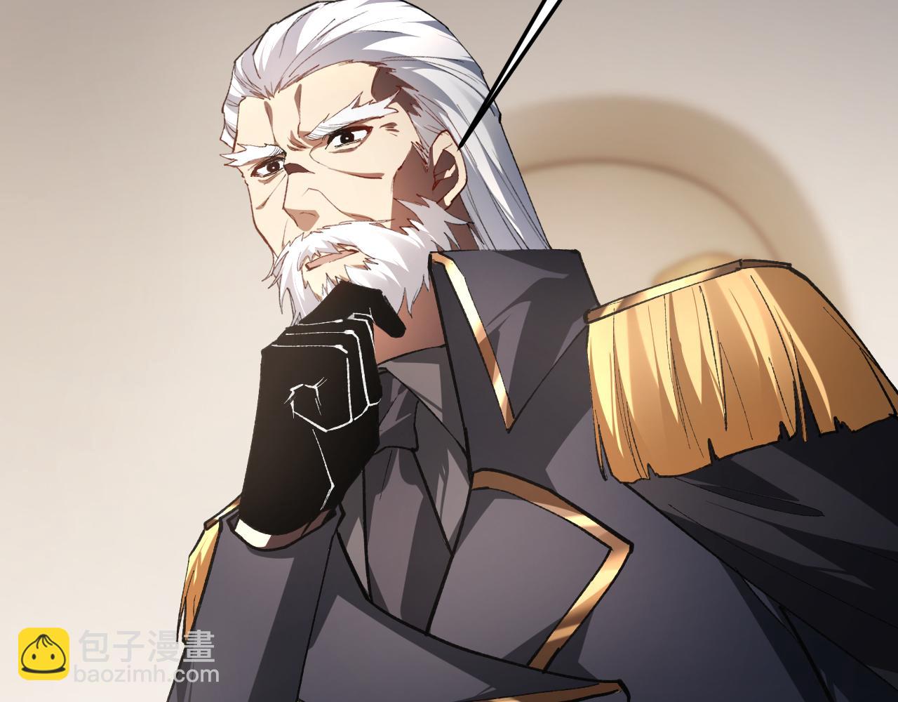 第84话 前往樱花国(1/4)-第86话