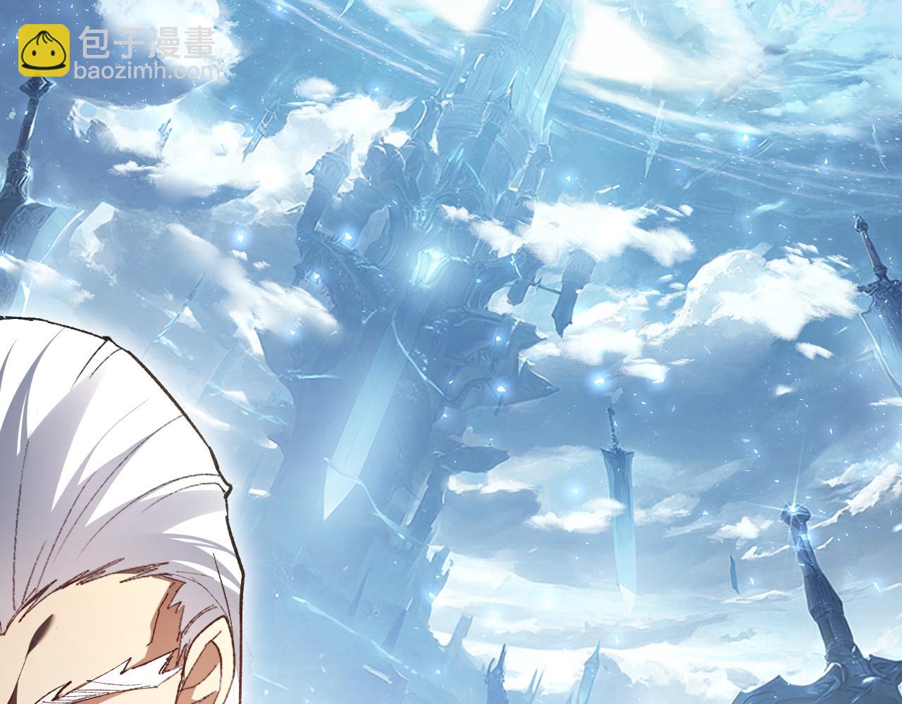 第84话 前往樱花国(1/4)-第86话