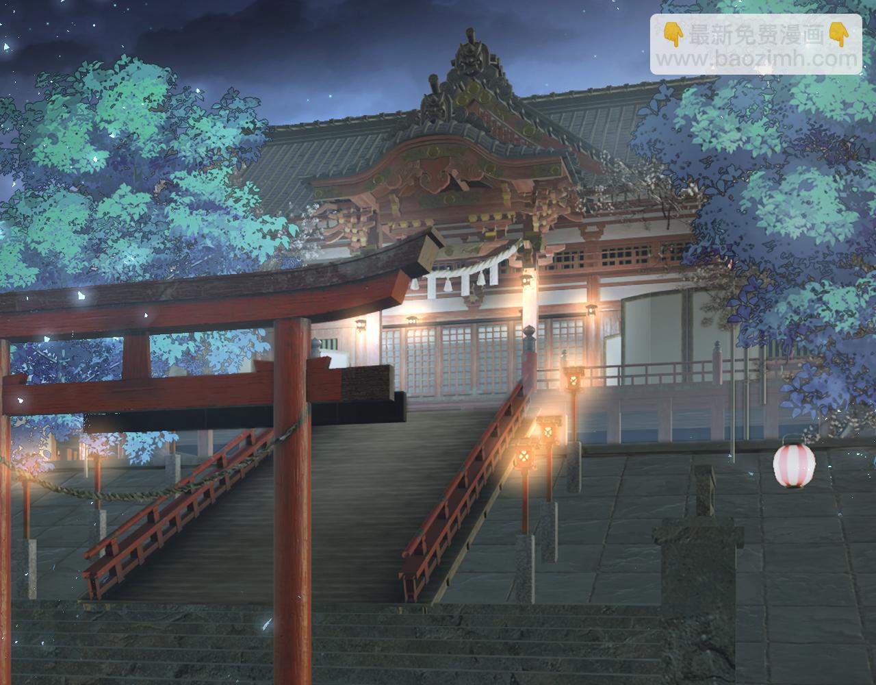 第85话 君临赤幡宫(1/3)-第88话