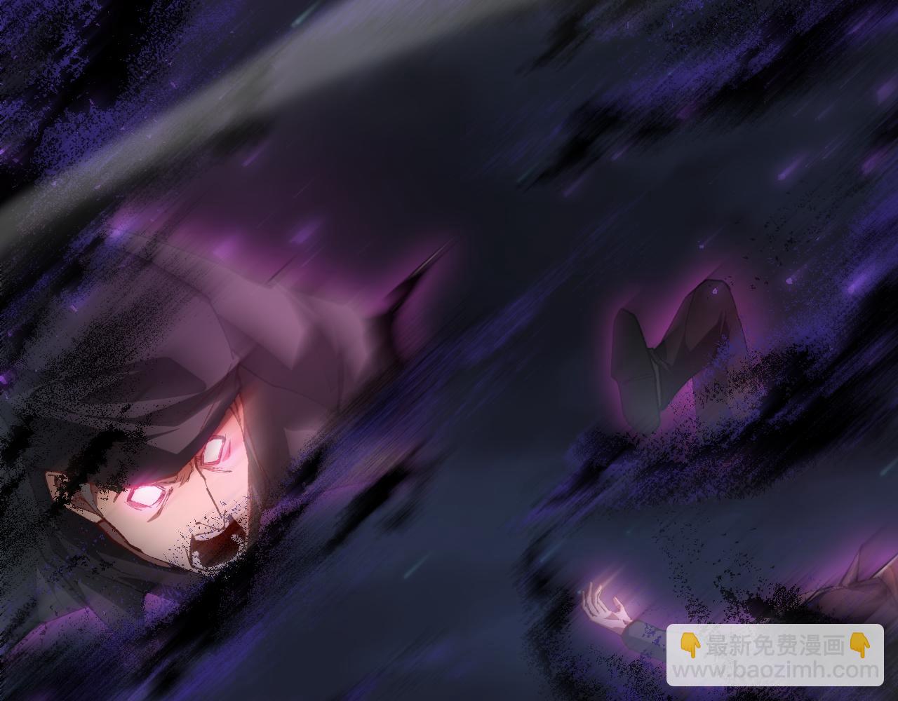 第85话 君临赤幡宫(1/3)-第88话