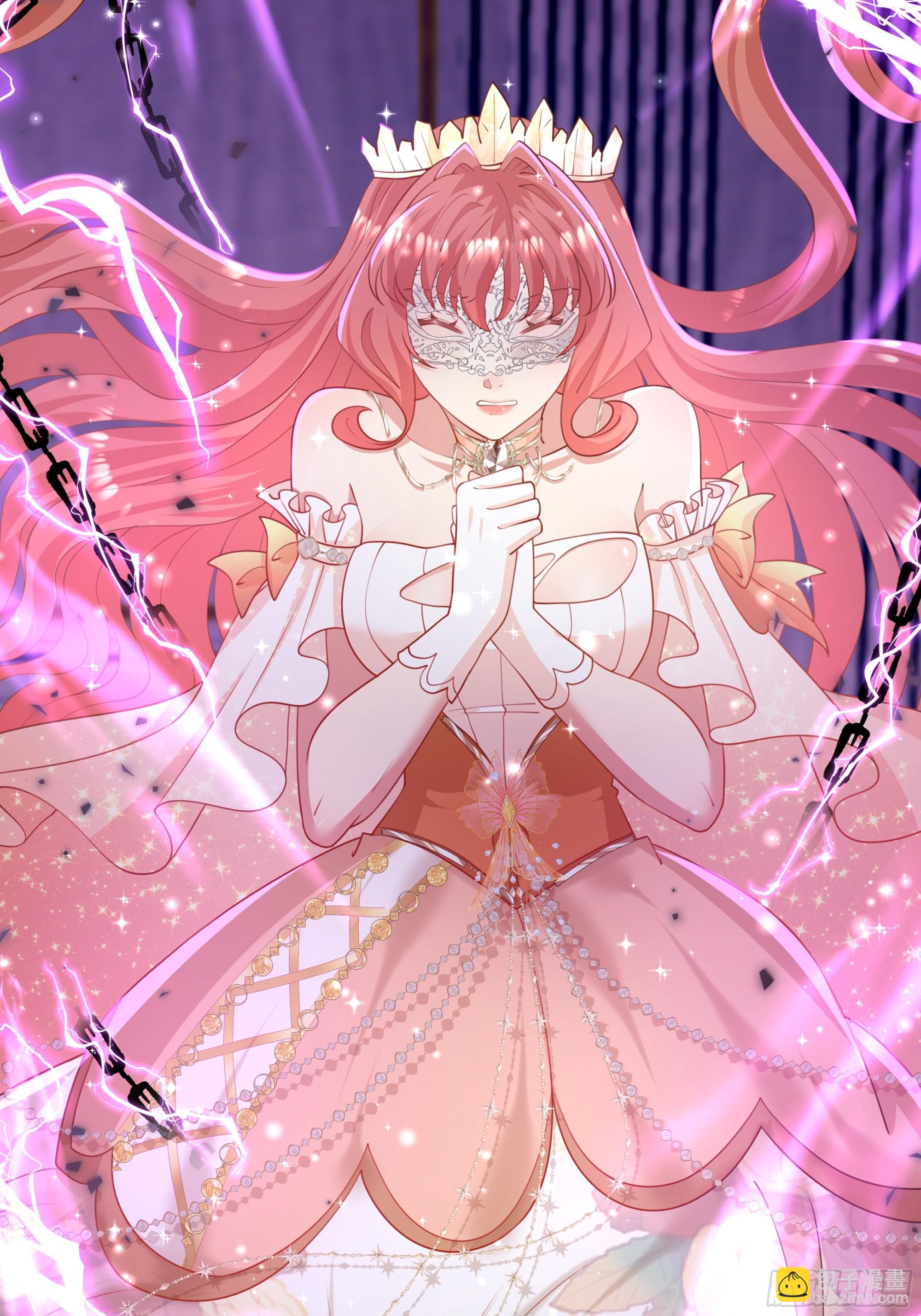 仇敵之子總是撩我怎麼辦？ - 1 獅子王(1/2) - 8