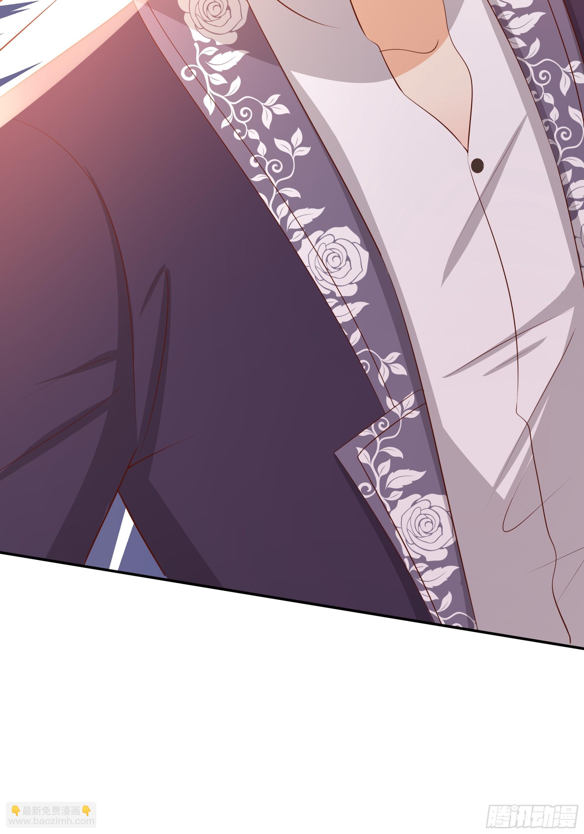 仇敵之子總是撩我怎麼辦？ - 11 我的女孩 - 7