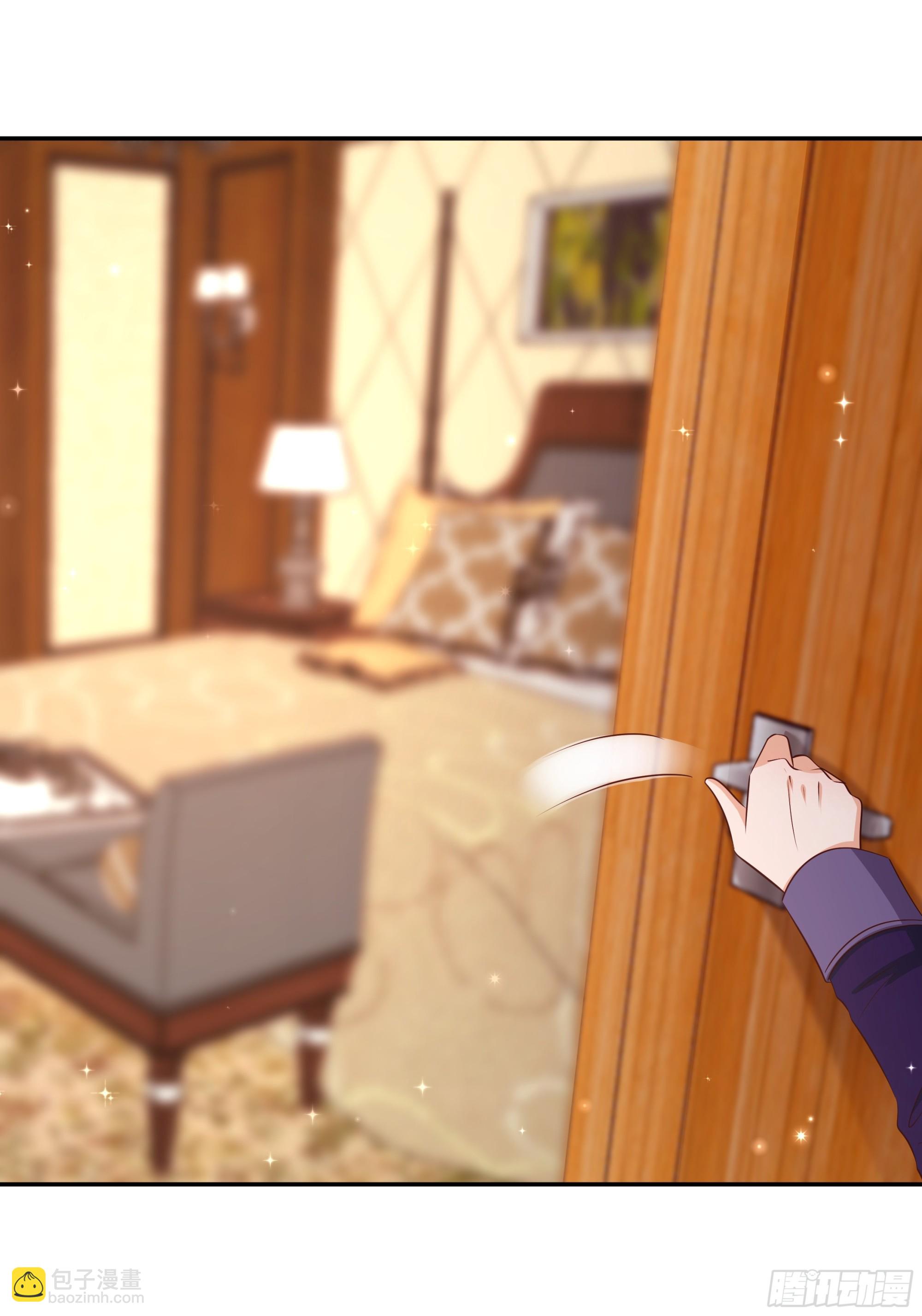 仇敵之子總是撩我怎麼辦？ - 11 我的女孩 - 5