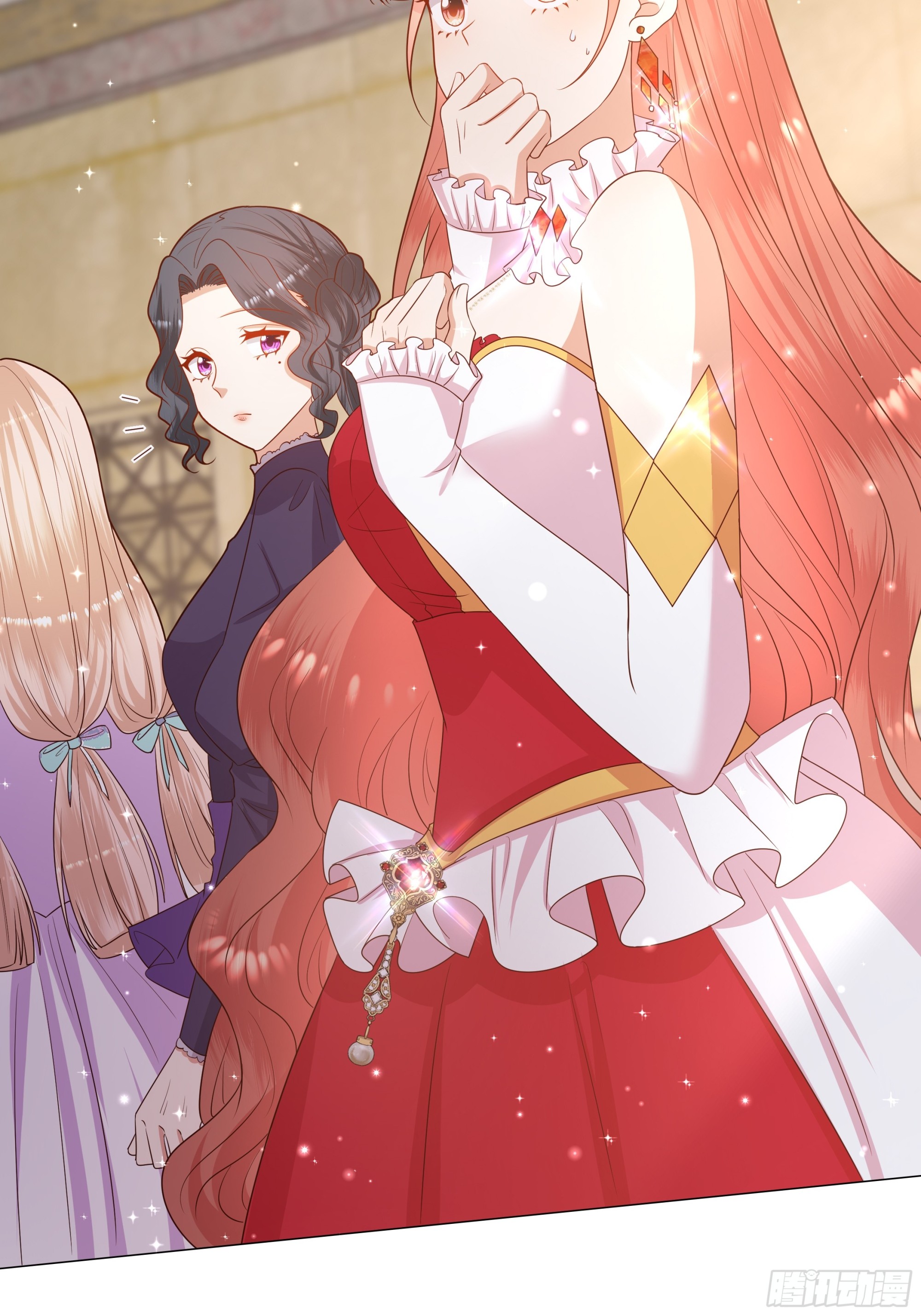 仇敵之子總是撩我怎麼辦？ - 13 祝福(1/2) - 3