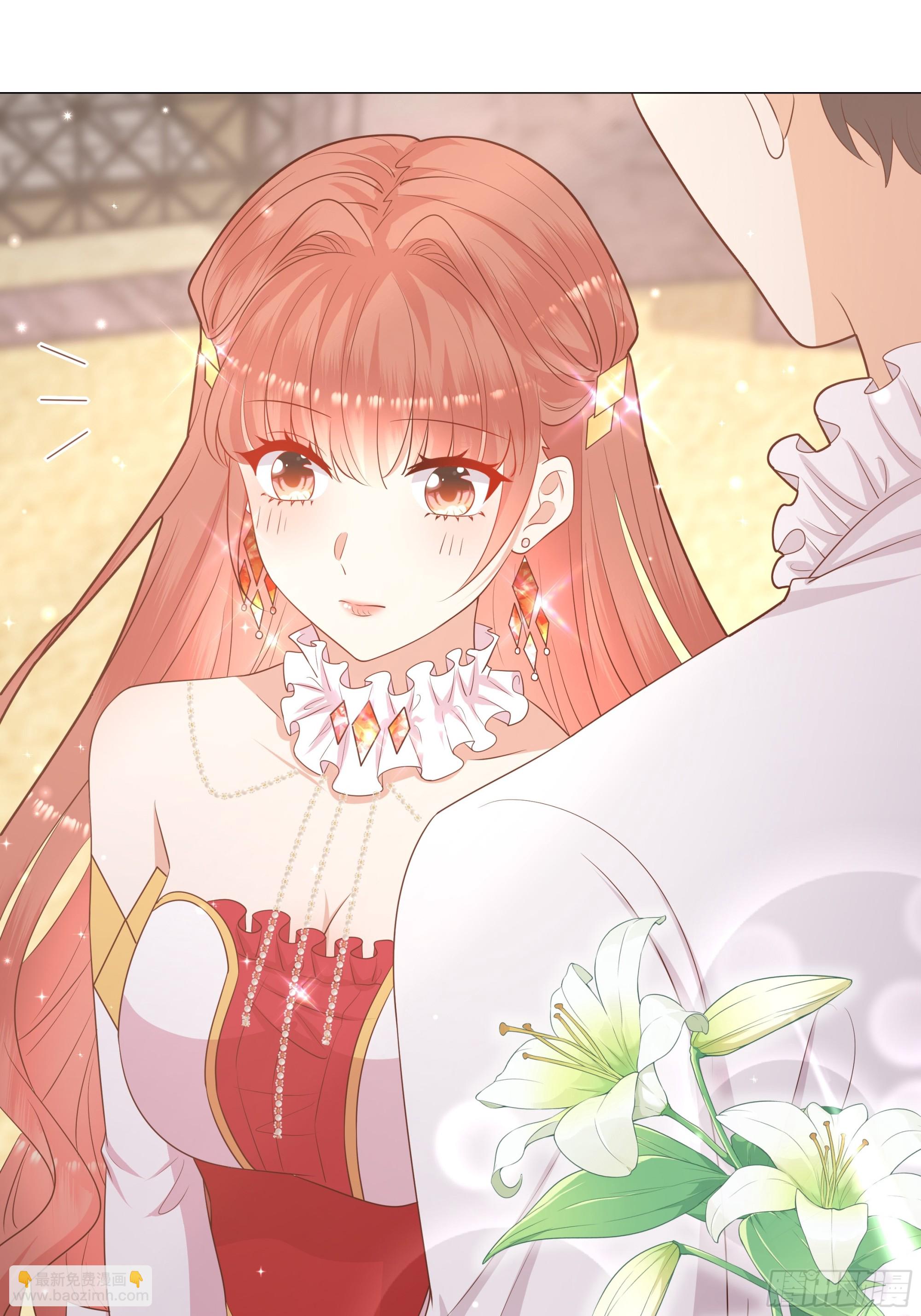 仇敵之子總是撩我怎麼辦？ - 13 祝福(1/2) - 4