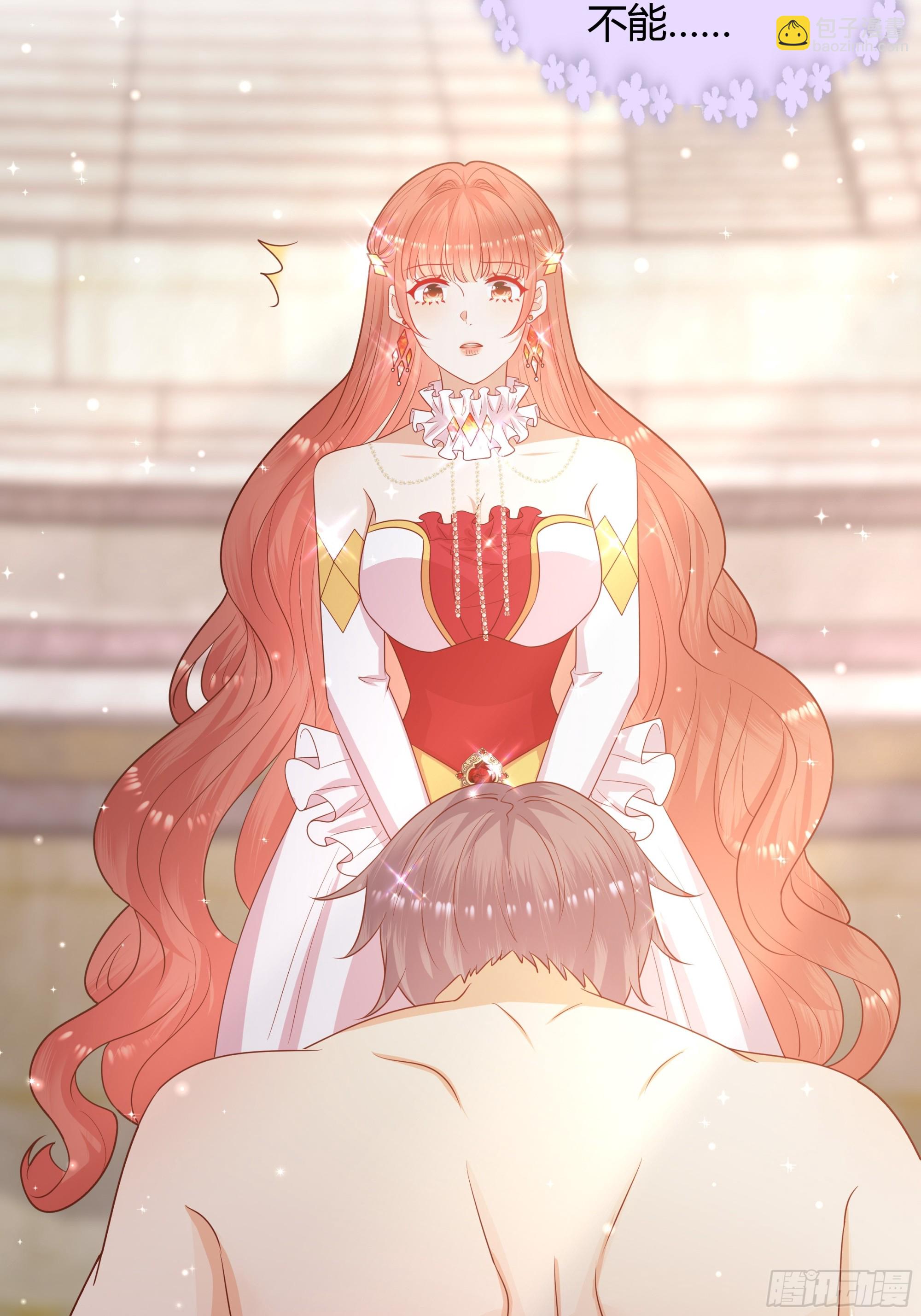 仇敵之子總是撩我怎麼辦？ - 13 祝福(1/2) - 7