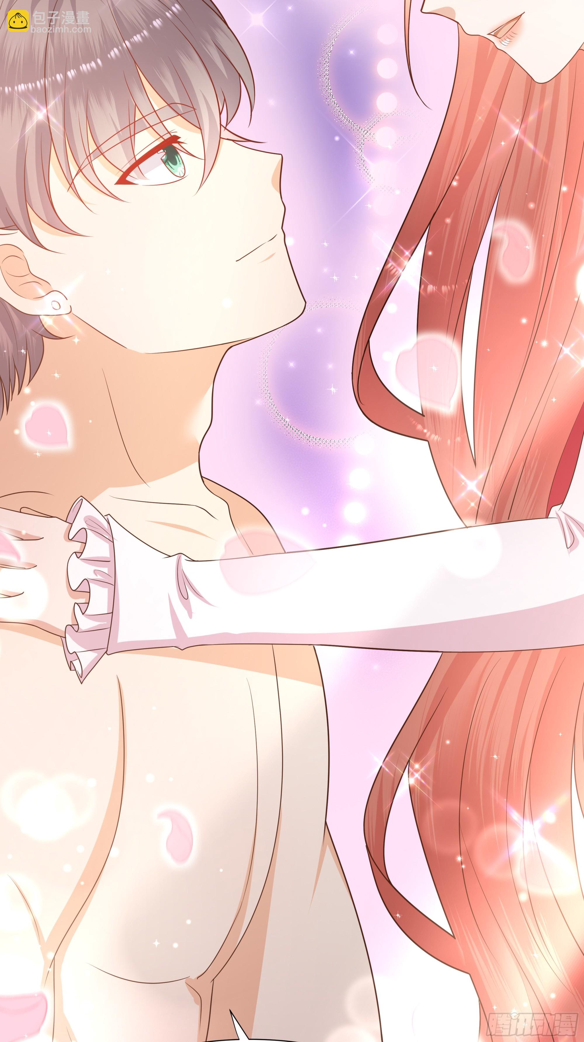 仇敵之子總是撩我怎麼辦？ - 13 祝福(2/2) - 1