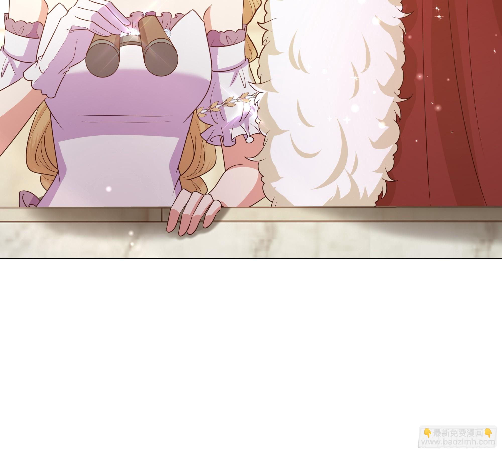 仇敵之子總是撩我怎麼辦？ - 15 雙方違規 - 7