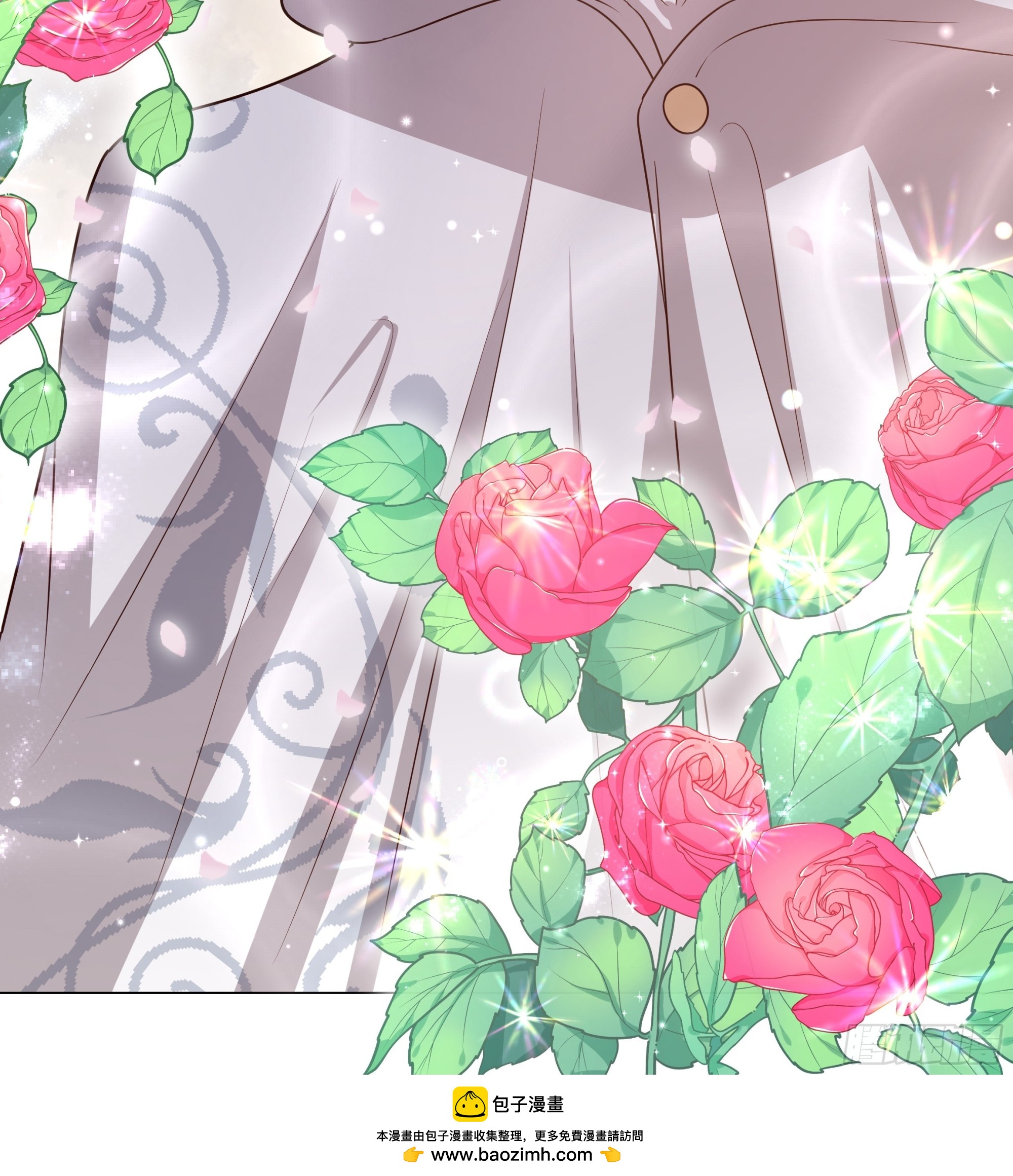 仇敵之子總是撩我怎麼辦？ - 15 雙方違規 - 4