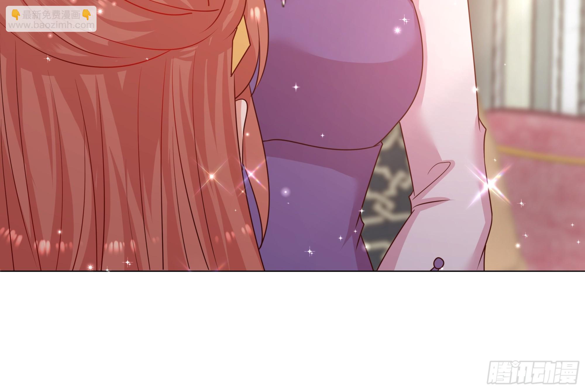 仇敵之子總是撩我怎麼辦？ - 17 愛火(1/2) - 8