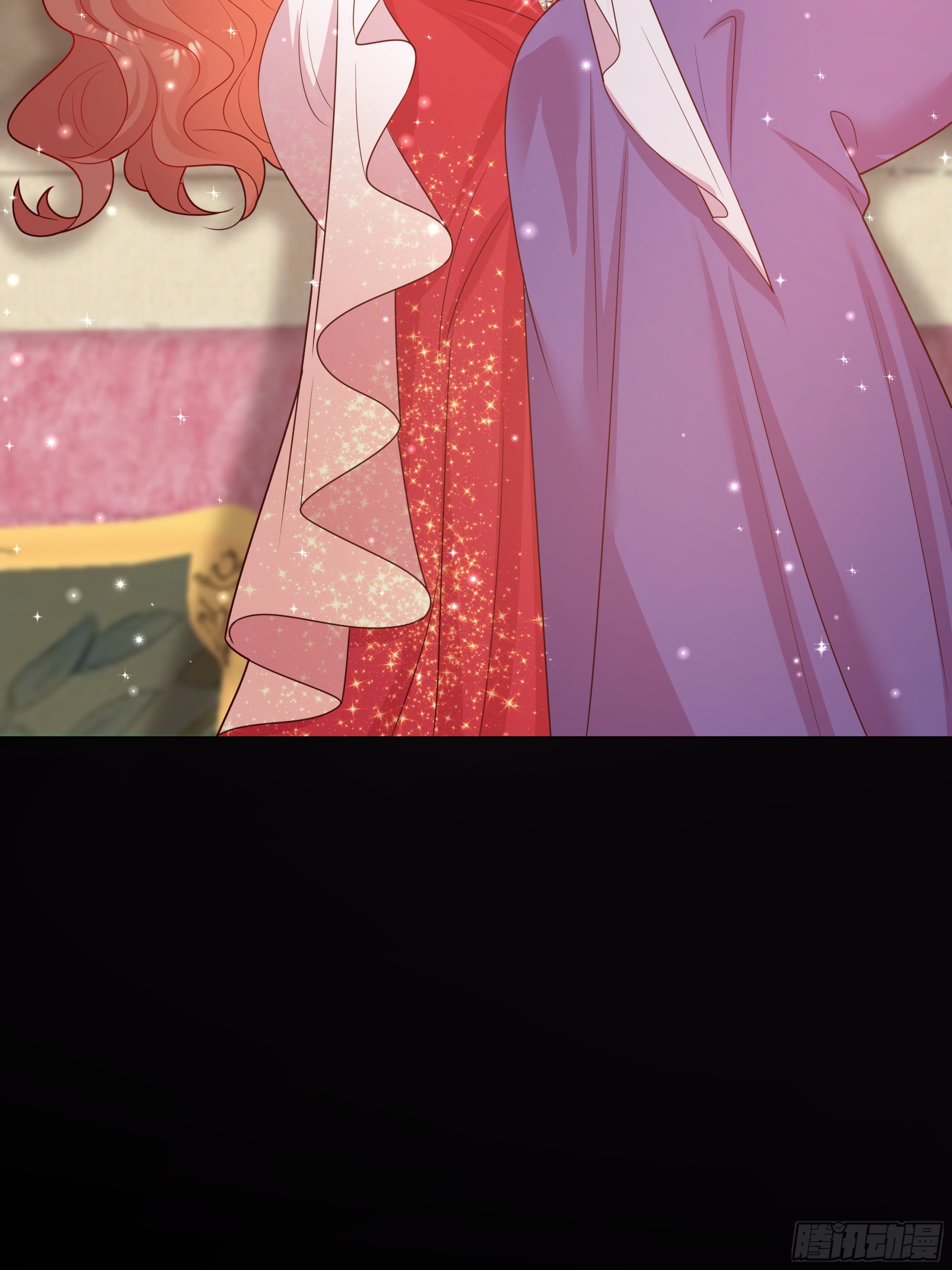 仇敵之子總是撩我怎麼辦？ - 17 愛火(1/2) - 2