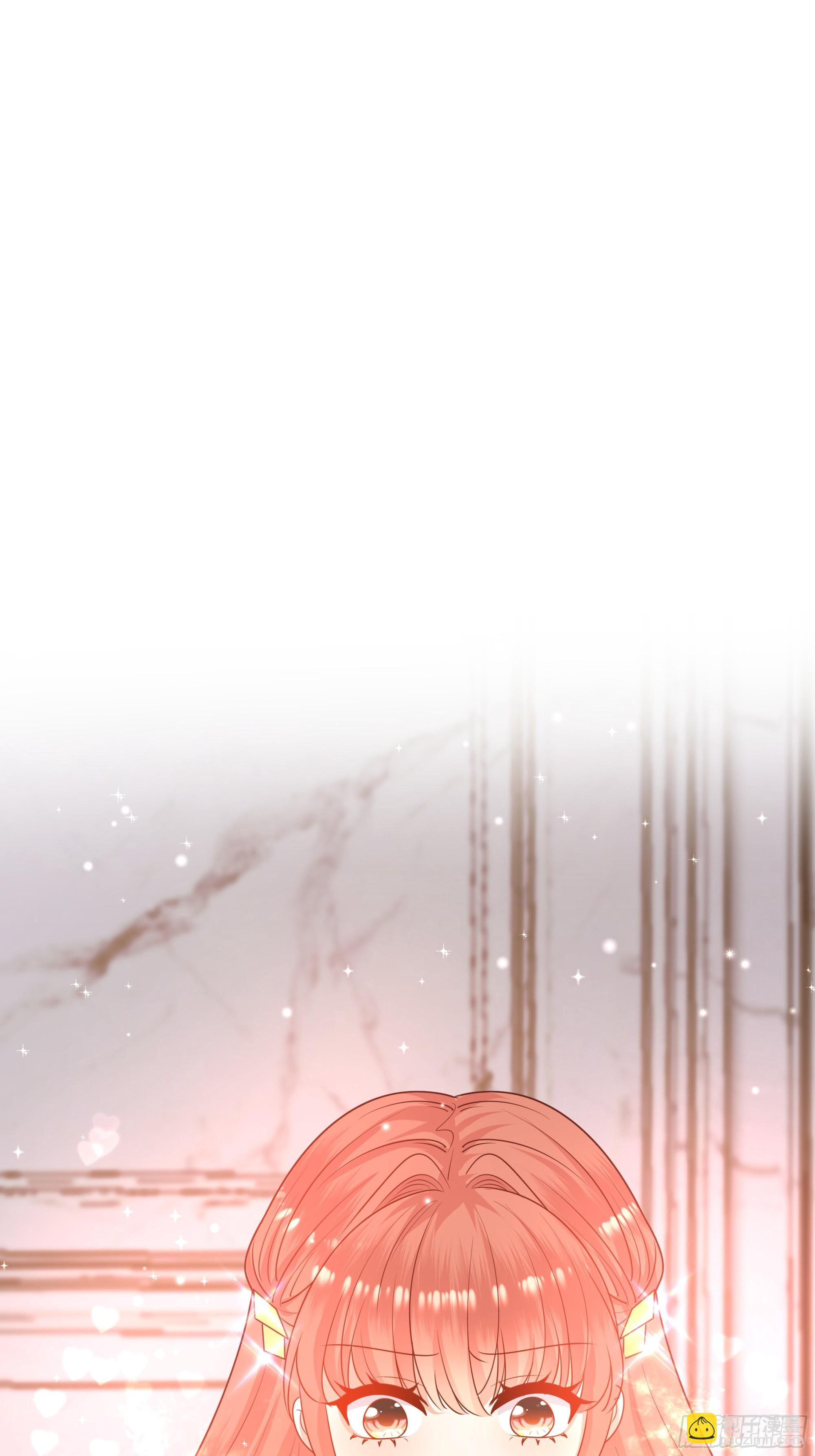 仇敵之子總是撩我怎麼辦？ - 17 愛火(1/2) - 5