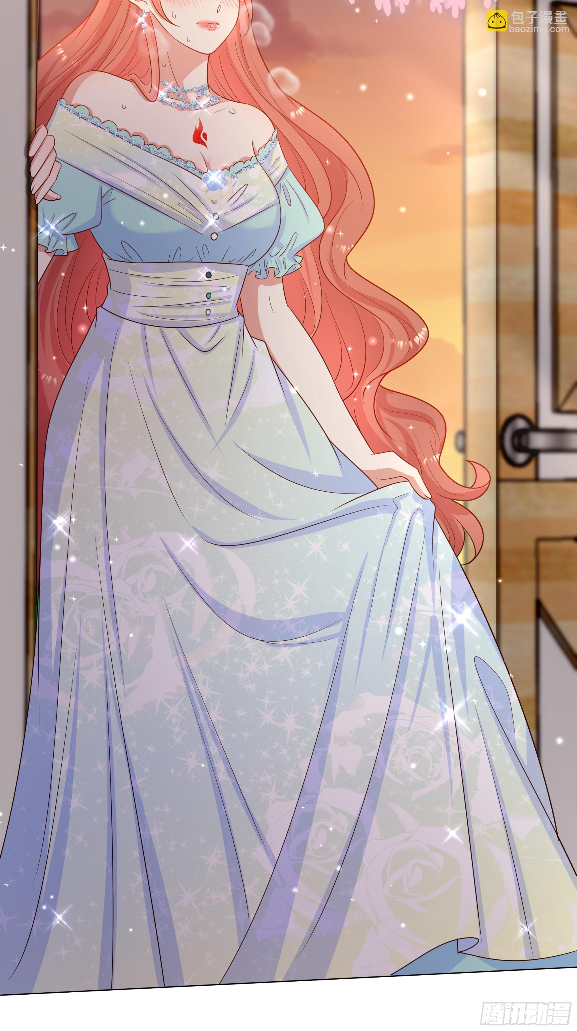 仇敵之子總是撩我怎麼辦？ - 17 愛火(1/2) - 5