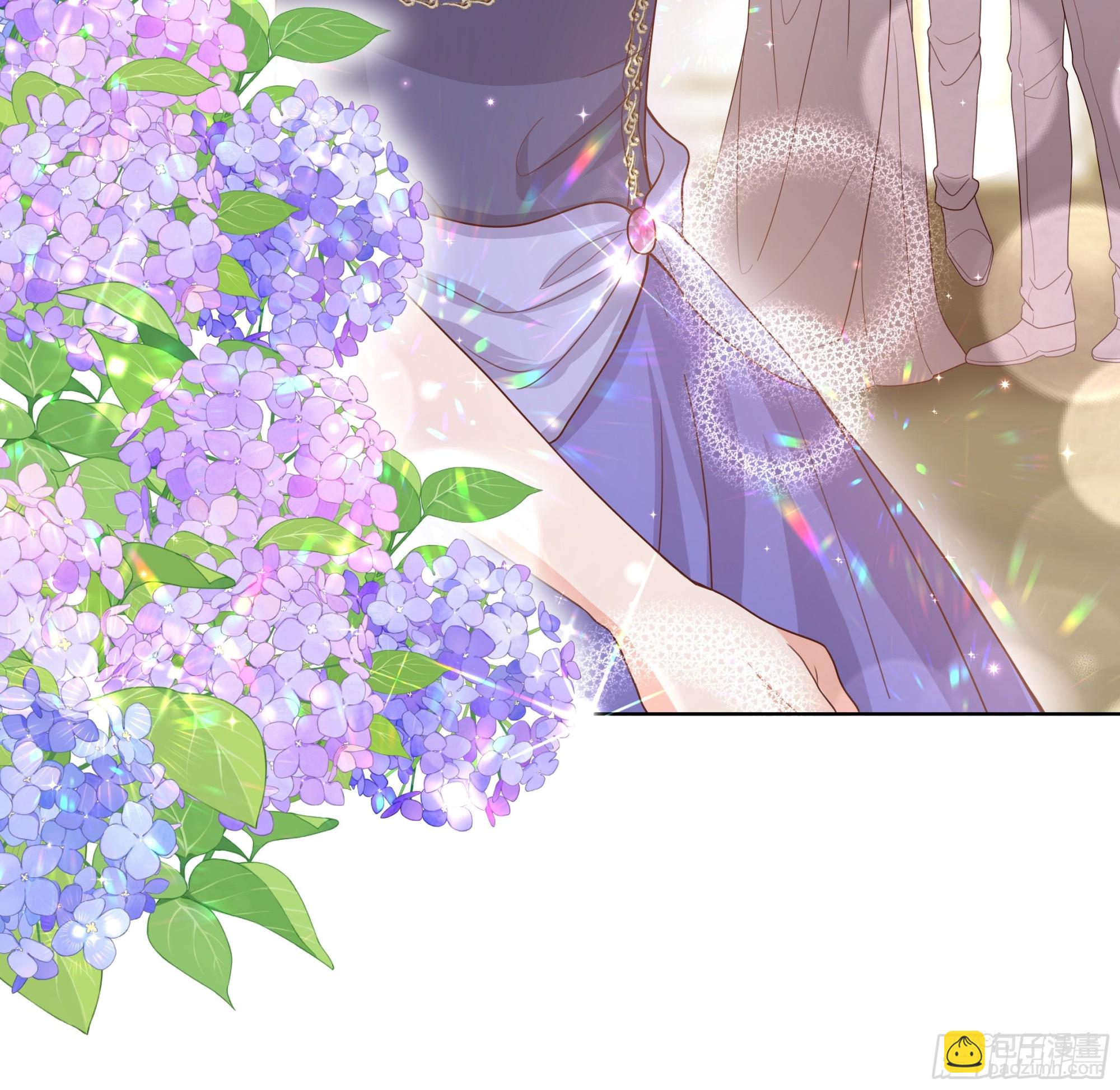 仇敵之子總是撩我怎麼辦？ - 19 慶功會(1/2) - 4