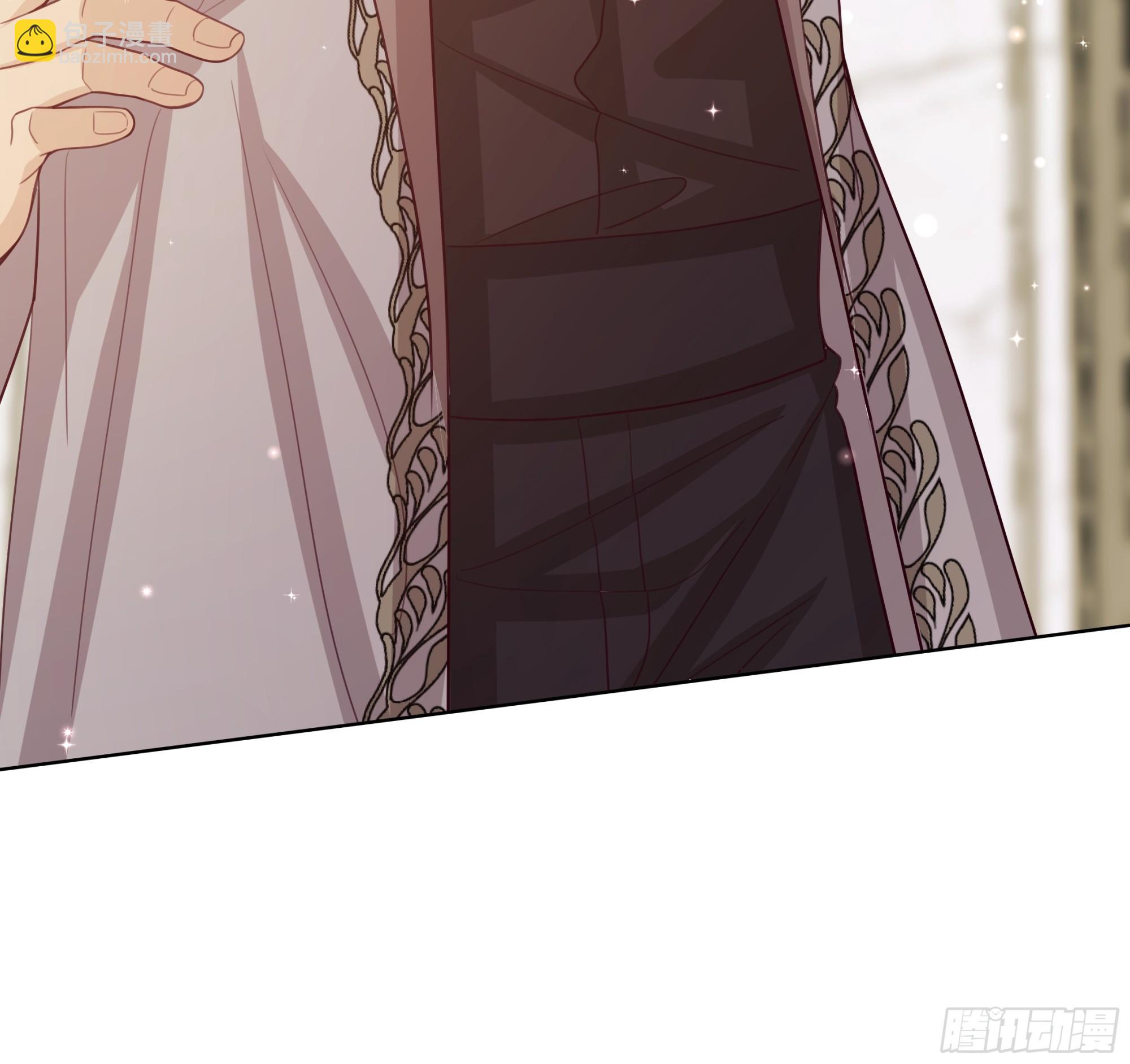 仇敵之子總是撩我怎麼辦？ - 19 慶功會(1/2) - 5