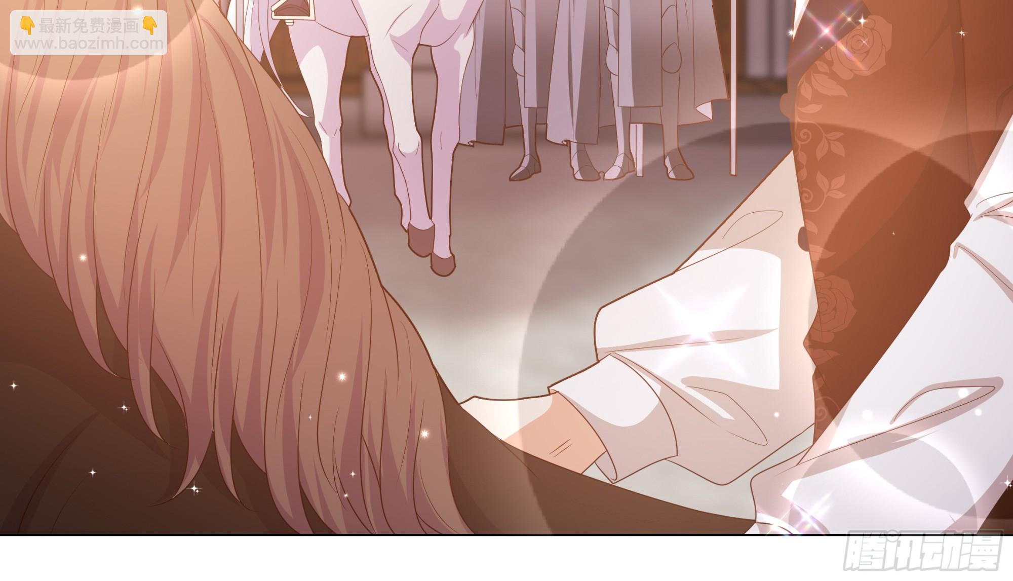 仇敵之子總是撩我怎麼辦？ - 23 郊遊(1/2) - 3