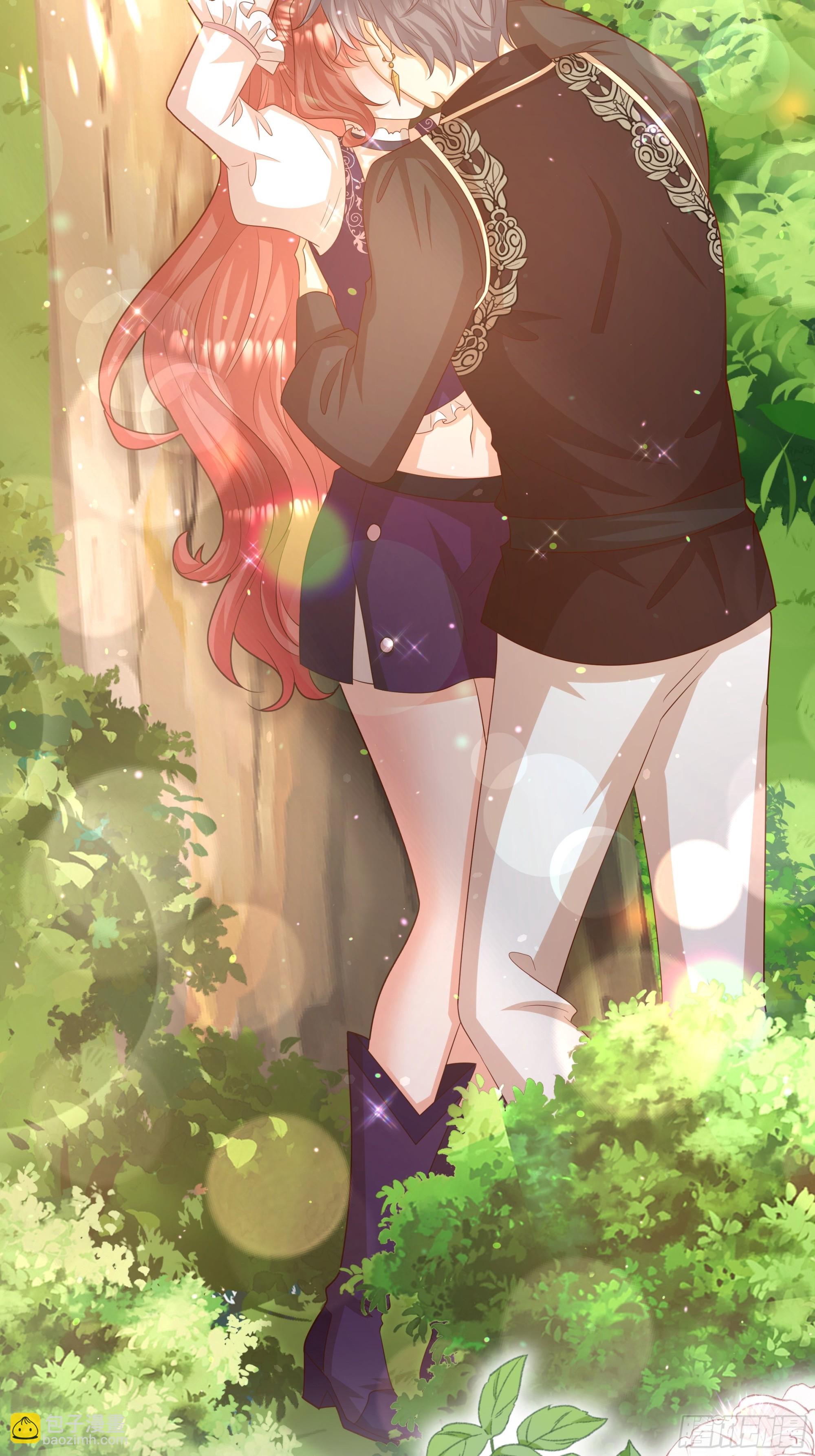 仇敵之子總是撩我怎麼辦？ - 25 燃燒 - 3