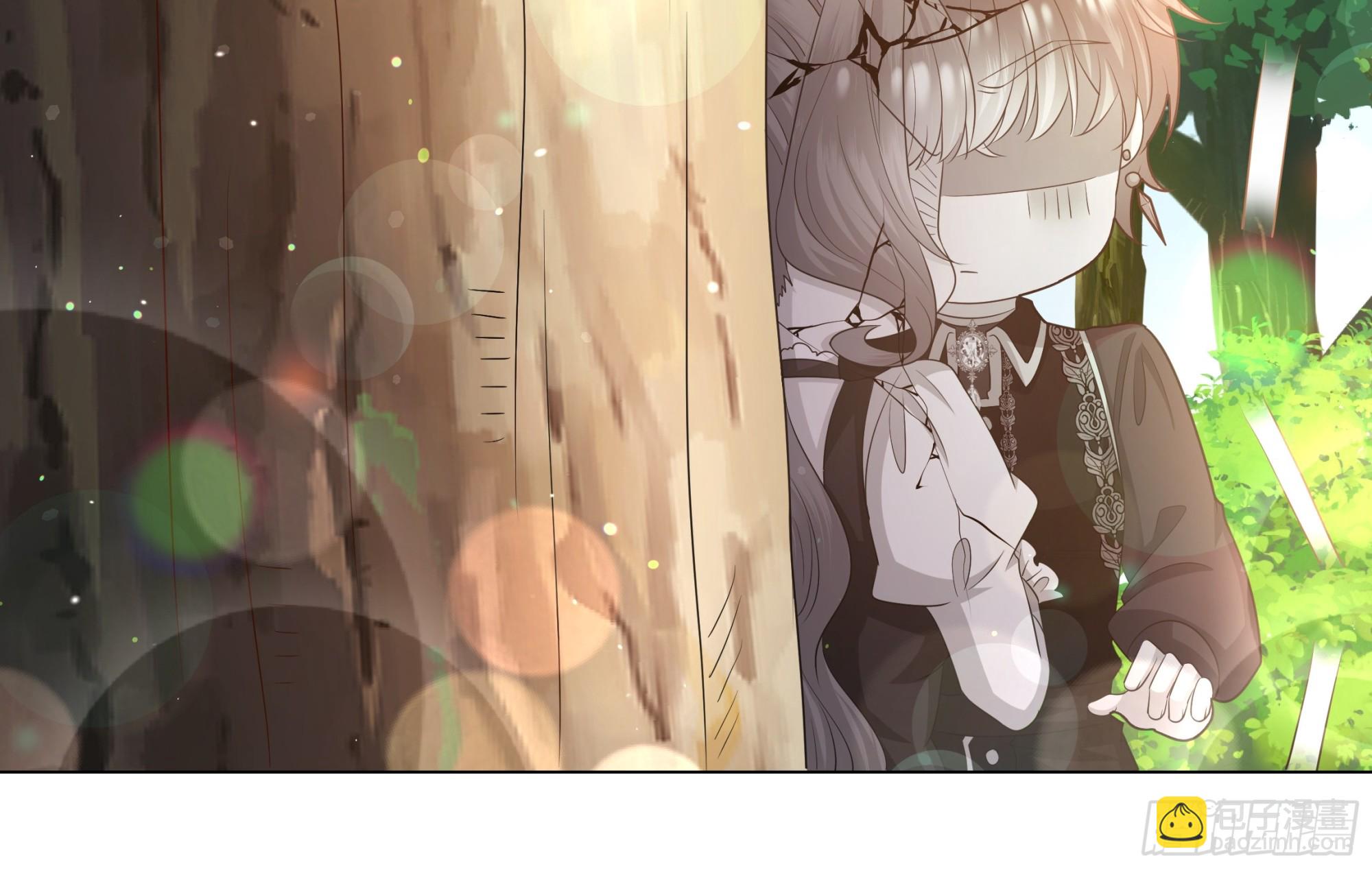 仇敵之子總是撩我怎麼辦？ - 25 燃燒 - 3