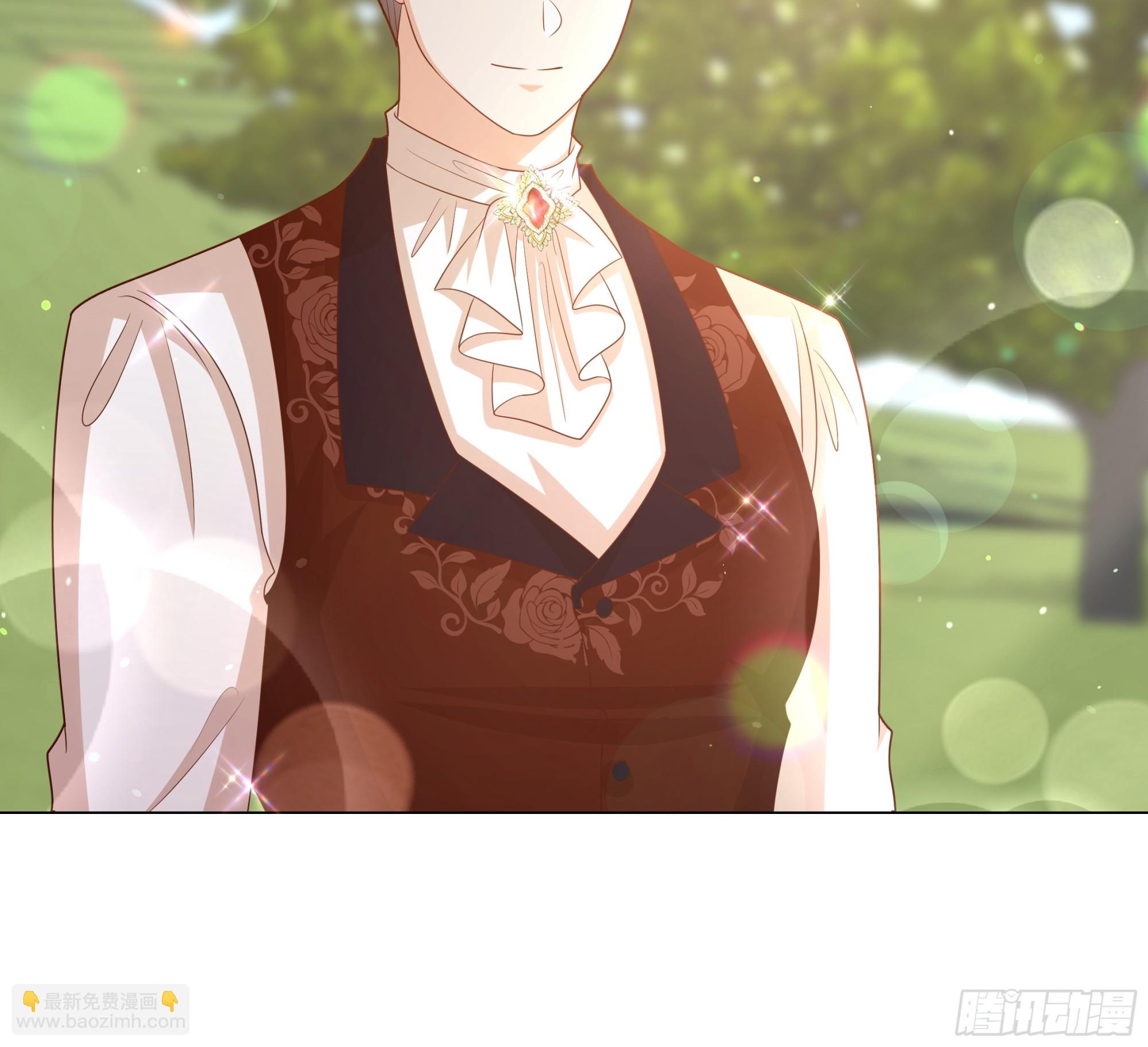 仇敵之子總是撩我怎麼辦？ - 25 燃燒 - 7