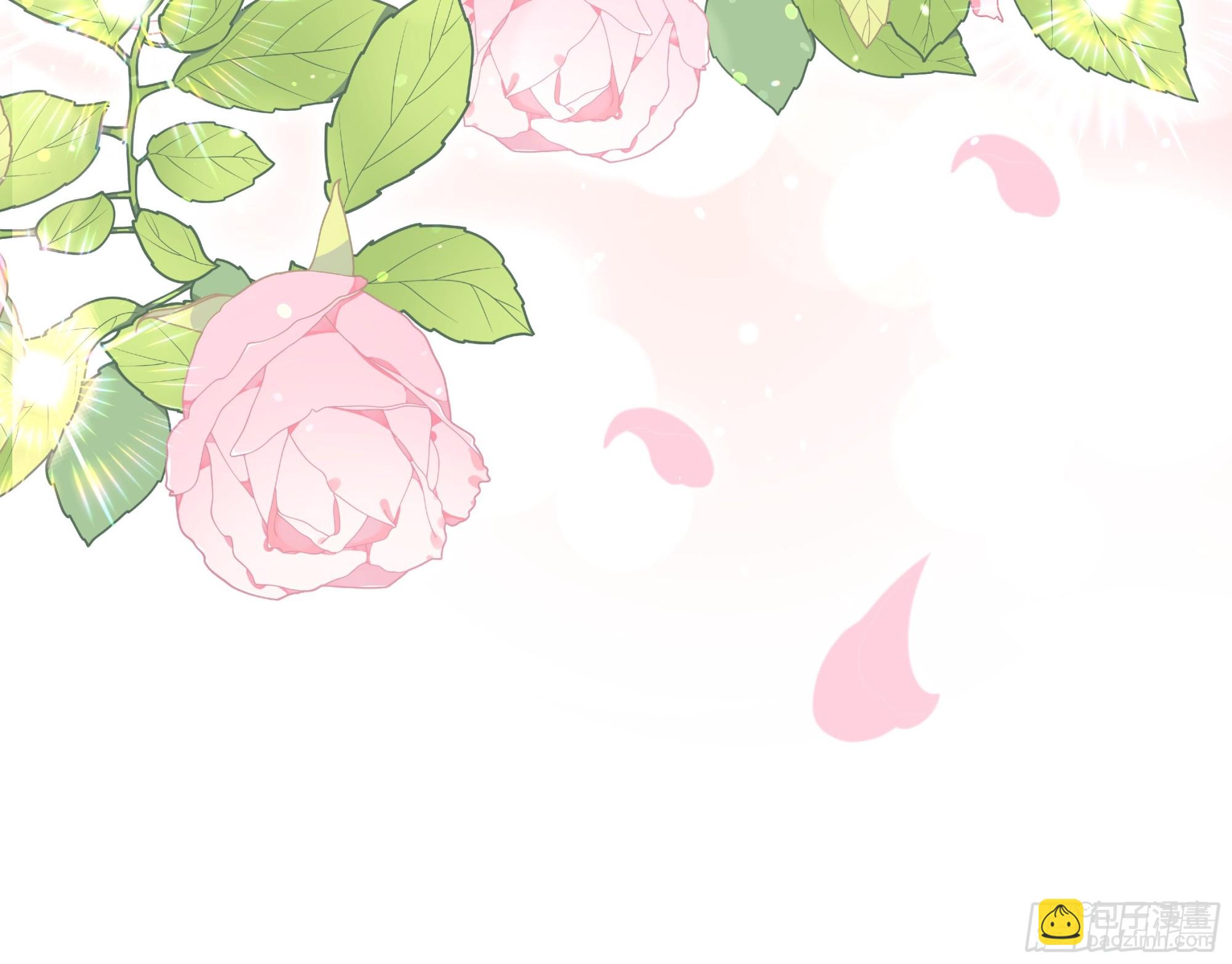 仇敵之子總是撩我怎麼辦？ - 25 燃燒 - 7