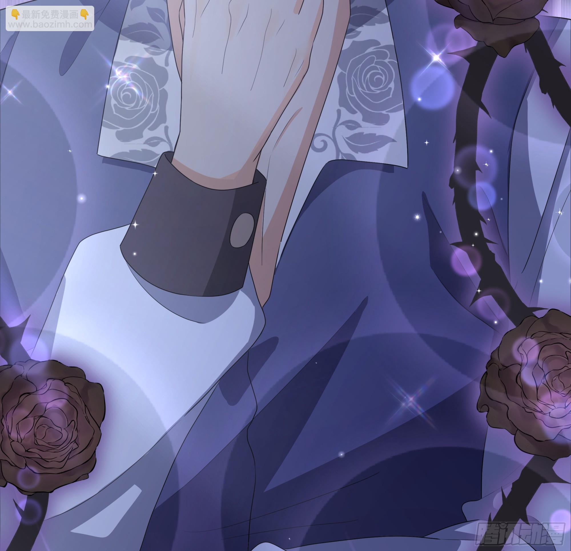 仇敵之子總是撩我怎麼辦？ - 27 幕後黑手(1/2) - 6