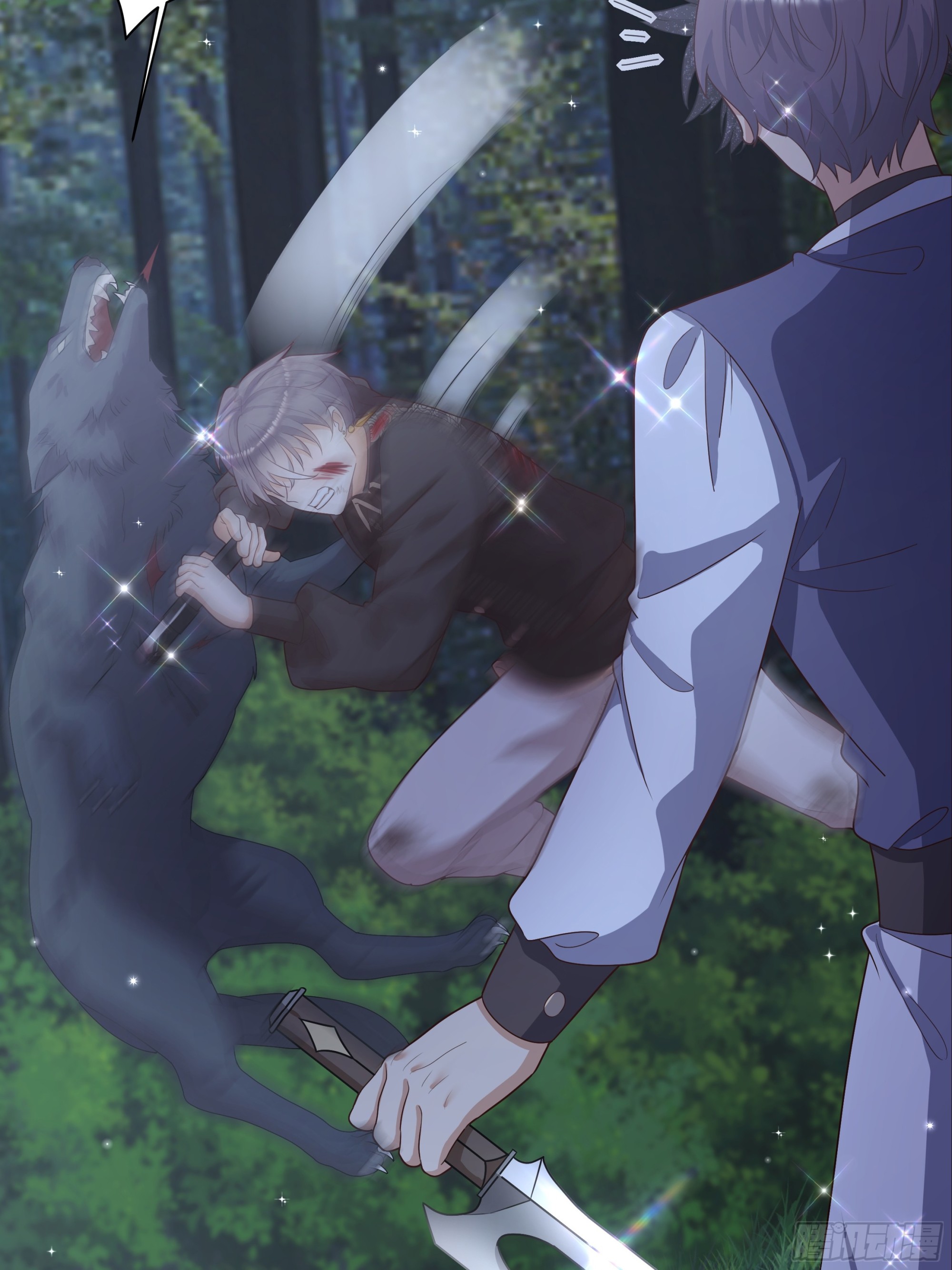 仇敵之子總是撩我怎麼辦？ - 27 幕後黑手(1/2) - 6